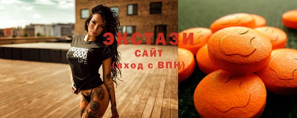 a pvp Горнозаводск