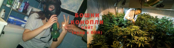 герыч Горняк
