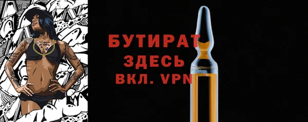 a pvp Горнозаводск