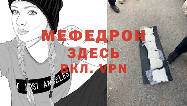 a pvp Горнозаводск
