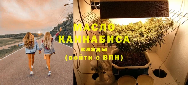 герыч Горняк