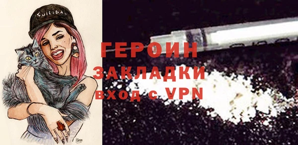 a pvp Горнозаводск