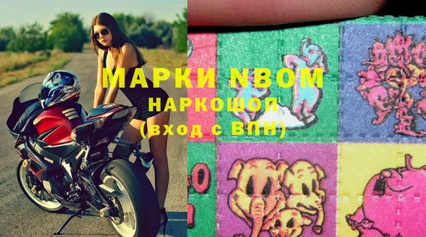 a pvp Горнозаводск