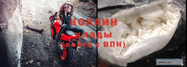 a pvp Горнозаводск