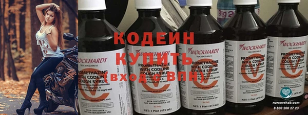 a pvp Горнозаводск