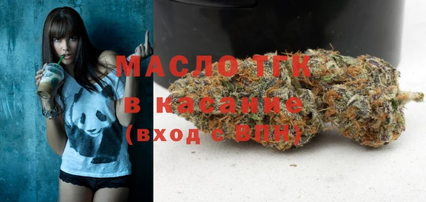 a pvp Горнозаводск