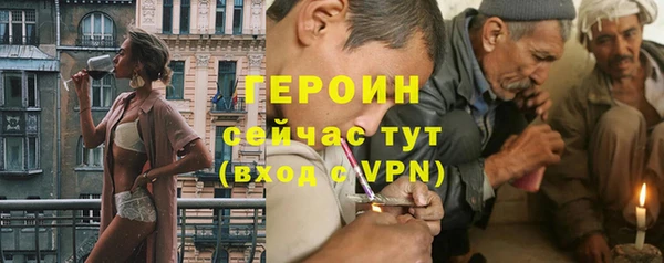 a pvp Горнозаводск