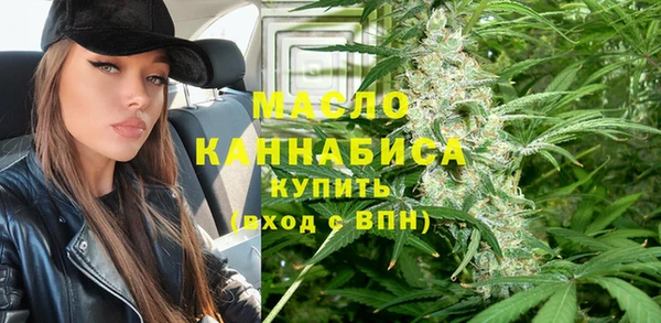 герыч Горняк