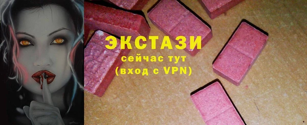 a pvp Горнозаводск
