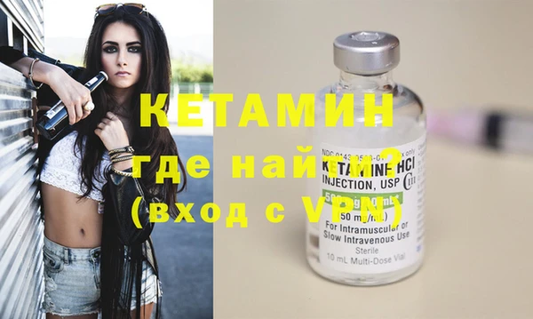 a pvp Горнозаводск