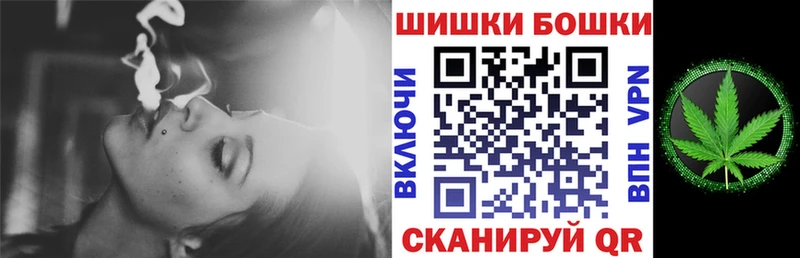 Конопля VHQ  где продают   Электрогорск 